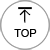 このページの先頭へ